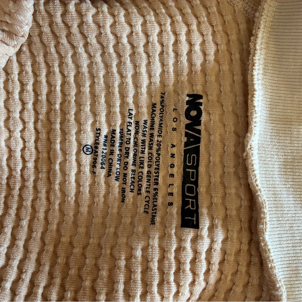 Cream Textured Cropped Jacket - Picture 4 of 6